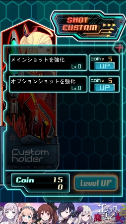 ꡼ No.008 | ݶǰڤʤ֤STGܼ˪ ĹפҲ𤹤֡ʤۤܡޥۥ̿1023