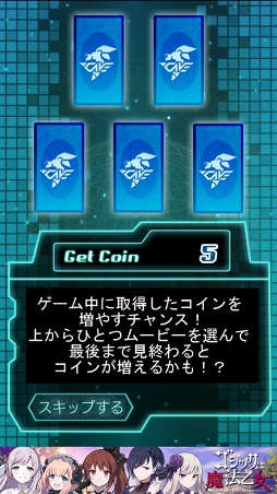 ꡼ No.009 | ݶǰڤʤ֤STGܼ˪ ĹפҲ𤹤֡ʤۤܡޥۥ̿1023