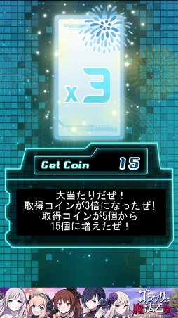 ꡼ No.010 | ݶǰڤʤ֤STGܼ˪ ĹפҲ𤹤֡ʤۤܡޥۥ̿1023