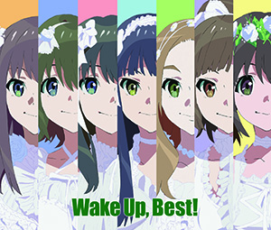 画像ギャラリー No.001のサムネイル画像 / 「maimai PiNK」,「極上スマイル」「Luminize」「秘密の扉から会いに来て」の3曲が追加