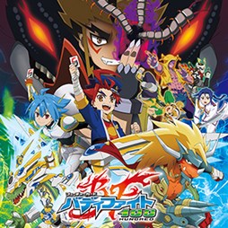 画像ギャラリー No.002のサムネイル画像 / 「maimai PiNK」,「極上スマイル」「Luminize」「秘密の扉から会いに来て」の3曲が追加