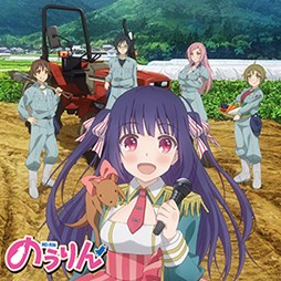 画像ギャラリー No.003のサムネイル画像 / 「maimai PiNK」,「極上スマイル」「Luminize」「秘密の扉から会いに来て」の3曲が追加