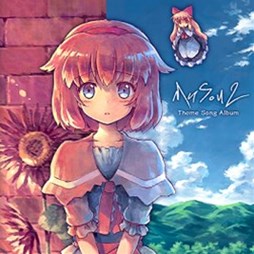 画像ギャラリー No.001のサムネイル画像 / 「maimai PiNK」,東方Projectから4曲追加&Re:MASTER「明星ロケット」登場