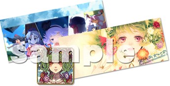 画像ギャラリー No.006のサムネイル画像 / 「maimai PiNK」,東方Projectから4曲追加&Re:MASTER「明星ロケット」登場