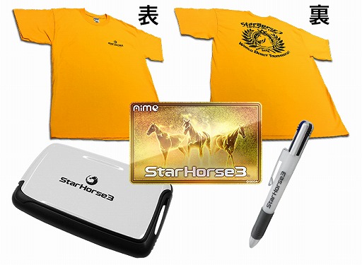 ꡼ No.004 | ֥ѥ ߥ塼 2016פΥ֡󤬸