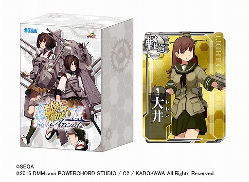 ꡼ No.007 | ֥ѥ ߥ塼 2016פΥ֡󤬸