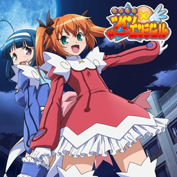 ꡼ No.002 | maimai PiNKפˡ֥ĥ󥨥󥸥פSHOW BY ROCK!!פγڶʤɲ