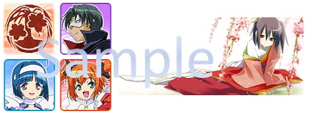 画像ギャラリー No.005のサムネイル画像 / 「maimai PiNK」に「ツインエンジェル」や「SHOW BY ROCK!!」の楽曲が追加