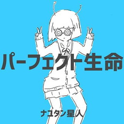 ꡼ No.004 | maimai PiNK PLUSפˡ֤ա졦󡦤ɡפʤ4ʤɲ