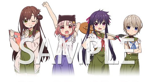 ꡼ No.005 | maimai PiNK PLUSפˡ֤ա졦󡦤ɡפʤ4ʤɲ