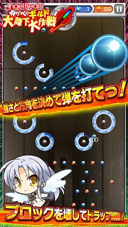 Angel Beats! ���äڤΥ������߲������