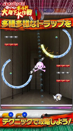 Angel Beats! ���äڤΥ������߲������