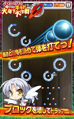 Angel Beats! ���äڤΥ������߲������