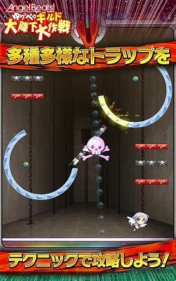 Angel Beats! ���äڤΥ������߲������