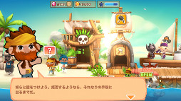 ꡼ No.004 | Ƕγ±Ĥܻؤ糤±RPG֥ѥ졼ĥȡ꡼ ǯ±פiOSǤۿ