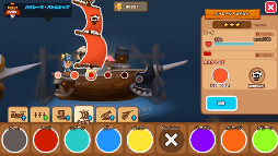 ꡼ No.006 | Ƕγ±Ĥܻؤ糤±RPG֥ѥ졼ĥȡ꡼ ǯ±פiOSǤۿ