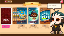 ꡼ No.008 | Ƕγ±Ĥܻؤ糤±RPG֥ѥ졼ĥȡ꡼ ǯ±פiOSǤۿ