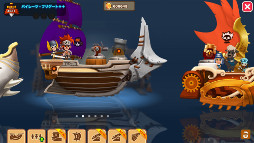 ꡼ No.021 | Ƕγ±Ĥܻؤ糤±RPG֥ѥ졼ĥȡ꡼ ǯ±פiOSǤۿ