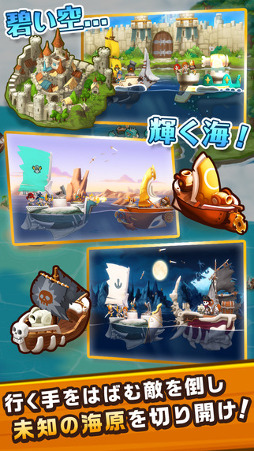 �ѥ��졼�ĥ��ȡ��꡼ ����ǯ��±�������������