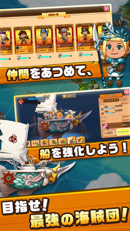 �ѥ��졼�ĥ��ȡ��꡼ ����ǯ��±�������������