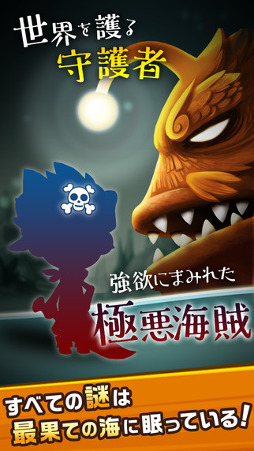 �ѥ��졼�ĥ��ȡ��꡼ ����ǯ��±�������������