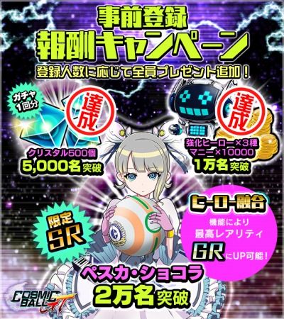 ꡼ No.002 | ֥ߥåܡGT׻Ͽդ򳫻ϡTwitterեڡ