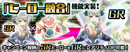 ���������꡼ No.003�Υ���ͥ������ / �֥����ߥå��ܡ���GT�ס�������Ͽ��2�������ˡ�SR�֥ڥ��������祳��פΥץ쥼��Ȥ�����