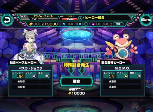 ꡼ No.002 | ֥ߥåܡGTפۿ17˷ꡣ̤