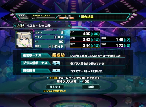 ꡼ No.004 | ֥ߥåܡGTפۿ17˷ꡣ̤