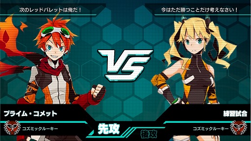 ꡼ No.003 | ɥåܡ뤬Υߥ졼RPG֥ߥåܡGTפۿ