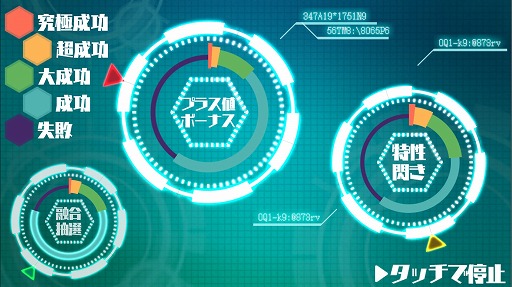 ꡼ No.005 | ɥåܡ뤬Υߥ졼RPG֥ߥåܡGTפۿ