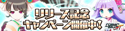 ꡼ No.006 | ɥåܡ뤬Υߥ졼RPG֥ߥåܡGTפۿ