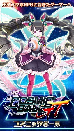 �����ߥå��ܡ���GT