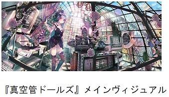 ꡼ No.001Υͥ / ֿɥɡ륺סSHOWROOMȥܤͥǥ򳫺