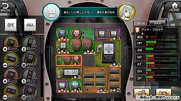 画像ギャラリー No.007のサムネイル画像 / 美少女ロボ育成を楽しめるSMEのスマホアプリ「真空管ドールズ」で事前登録が受付中。登録者10万人突破で★4「フェルミ」をプレゼント