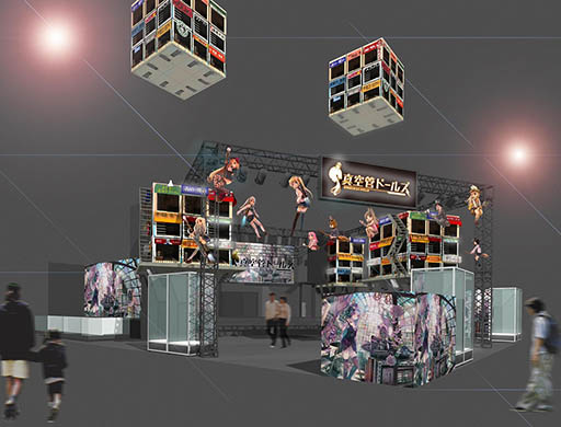 ꡼ No.005 | ֿɥɡ륺פλϿԤ10ˡ˥˥Ķ2016ˤŸ