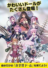 ꡼ No.007 | ֿɥɡ륺פλϿԤ10ˡ˥˥Ķ2016ˤŸ