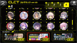 ꡼ No.010 | ֿɥɡ륺ver1.5.0åץǡȤǿǽ¿ͽ