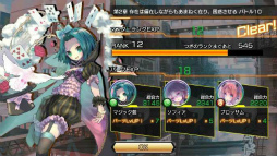 ꡼ No.012 | ֿɥɡ륺ver1.5.0åץǡȤǿǽ¿ͽ