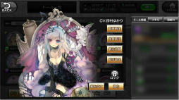 ꡼ No.016 | ֿɥɡ륺ver1.5.0åץǡȤǿǽ¿ͽ