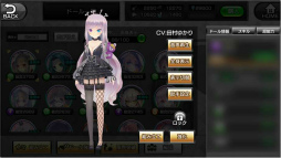 ꡼ No.017 | ֿɥɡ륺ver1.5.0åץǡȤǿǽ¿ͽ