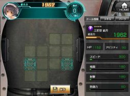 ꡼ No.020 | ֿɥɡ륺ver1.5.0åץǡȤǿǽ¿ͽ