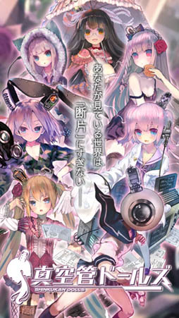 �����ɥɡ��륺