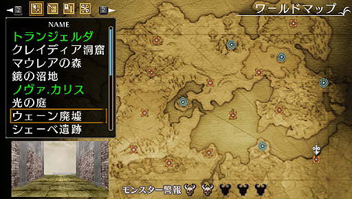 ���������꡼ No.007�Υ���ͥ������ / 3D���󥸥��RPG�֥���ߥʡ�����ORIGINAL���Ǥ�����ȿ����λ��ء��פ�PC��2016ǯ1��28��ȯ���