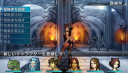 ���������꡼ No.009�Υ���ͥ������ / 3D���󥸥��RPG�֥���ߥʡ�����ORIGINAL���Ǥ�����ȿ����λ��ء��פ�PC��2016ǯ1��28��ȯ���