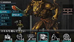 ���������꡼ No.012�Υ���ͥ������ / 3D���󥸥��RPG�֥���ߥʡ�����ORIGINAL���Ǥ�����ȿ����λ��ء��פ�PC��2016ǯ1��28��ȯ���