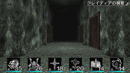 ���������꡼ No.013�Υ���ͥ������ / 3D���󥸥��RPG�֥���ߥʡ�����ORIGINAL���Ǥ�����ȿ����λ��ء��פ�PC��2016ǯ1��28��ȯ���