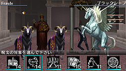 ���������꡼ No.015�Υ���ͥ������ / 3D���󥸥��RPG�֥���ߥʡ�����ORIGINAL���Ǥ�����ȿ����λ��ء��פ�PC��2016ǯ1��28��ȯ���