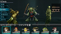 ���������꡼ No.016�Υ���ͥ������ / 3D���󥸥��RPG�֥���ߥʡ�����ORIGINAL���Ǥ�����ȿ����λ��ء��פ�PC��2016ǯ1��28��ȯ���