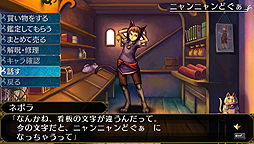 ���������꡼ No.017�Υ���ͥ������ / 3D���󥸥��RPG�֥���ߥʡ�����ORIGINAL���Ǥ�����ȿ����λ��ء��פ�PC��2016ǯ1��28��ȯ���